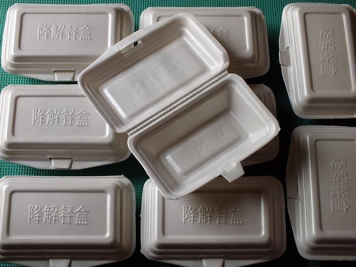 看好可降解塑料，行業(yè)變革令人激動(轉(zhuǎn)載)（其他