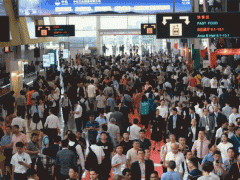 CHINAPLAS 2021，嘉弘塑料誠邀您的到來！